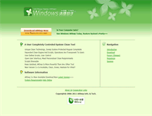 Tablet Screenshot of en.arswp.com